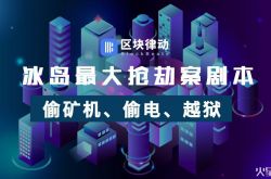 (使用手册)六盘水市公司咨询电话号码_哔哩哔哩
